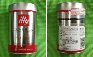 illy